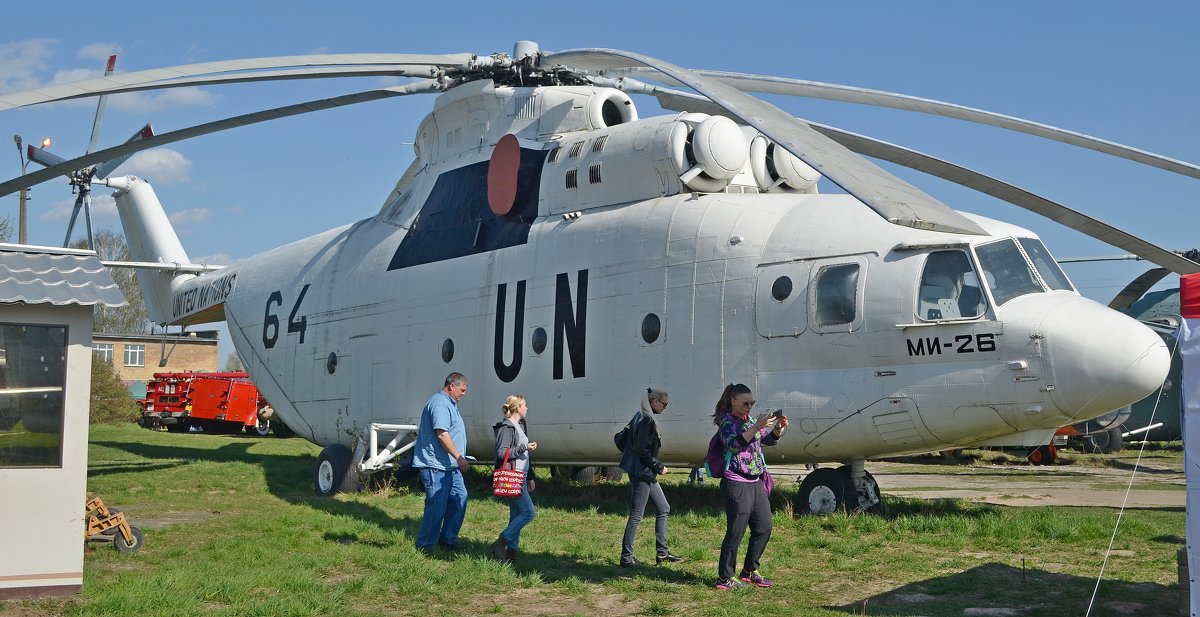 Вертолет в музее - Ростислав 