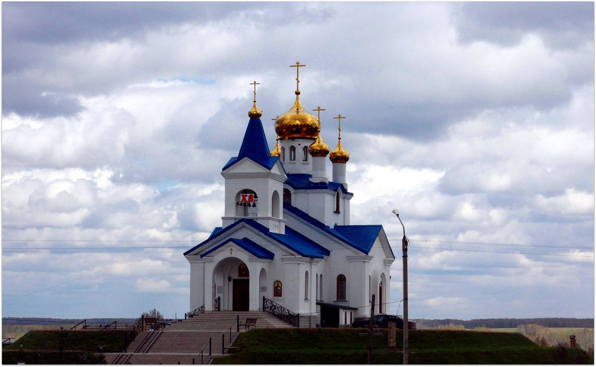 церквушка - Dmitry i Mary S