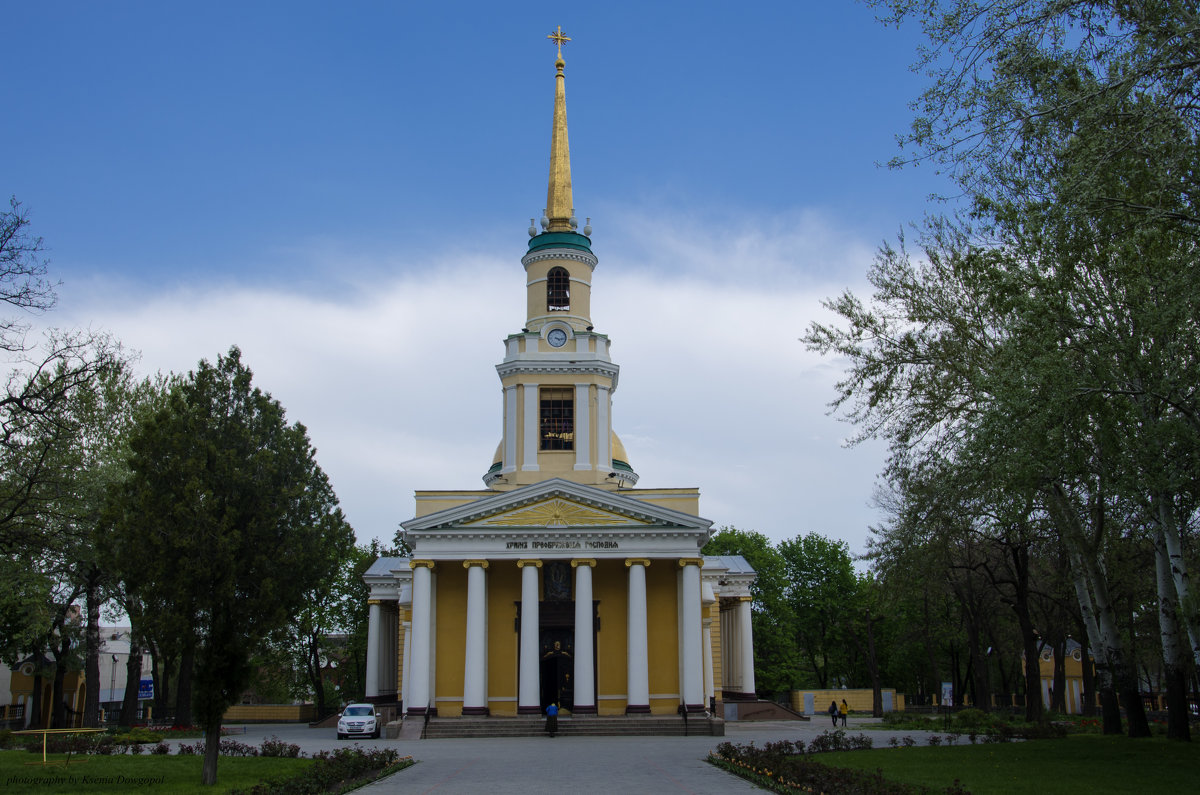 Преображенский собор - Ксения Довгопол