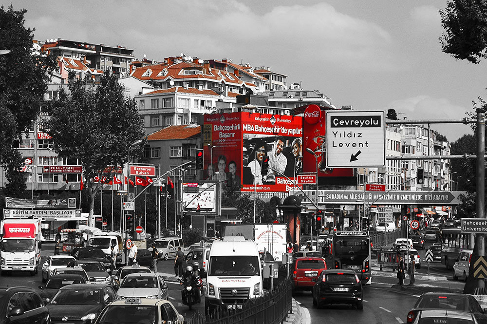 На улицах Стамбула (вариант 1) - Григорий Карамянц