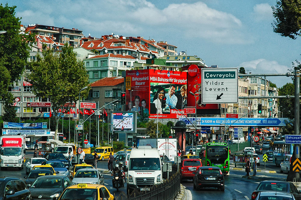 На улицах Стамбула (вариант 2) - Григорий Карамянц