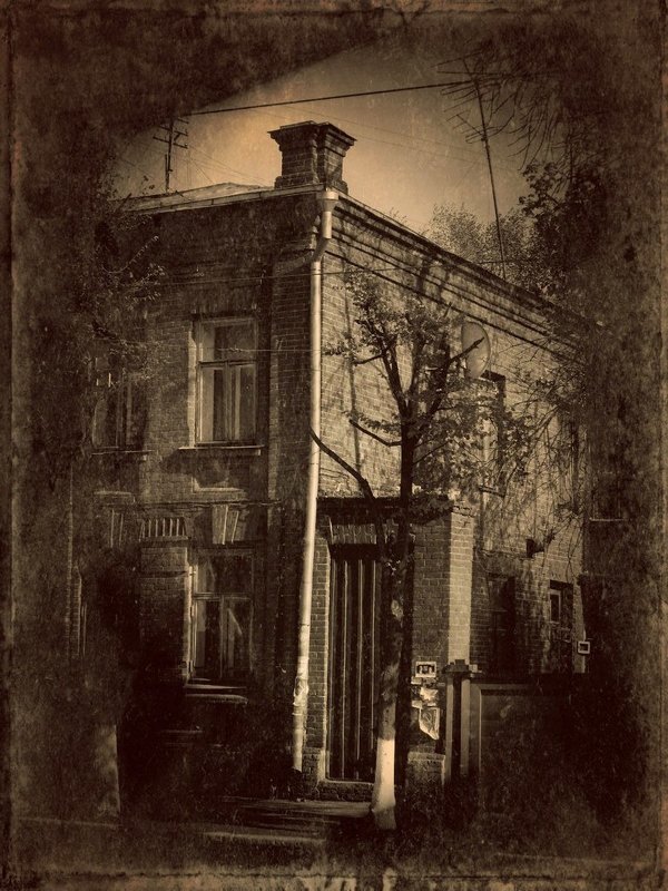 кусок  старого  дома - Дмитрий Потапов