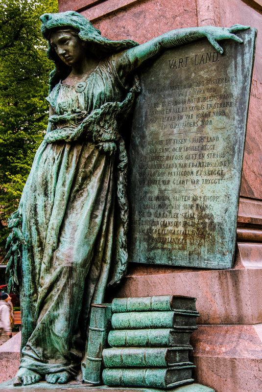 Памятник финскому поэту Ю.Л. Рунебергу в парке Эспланади - Лёша 