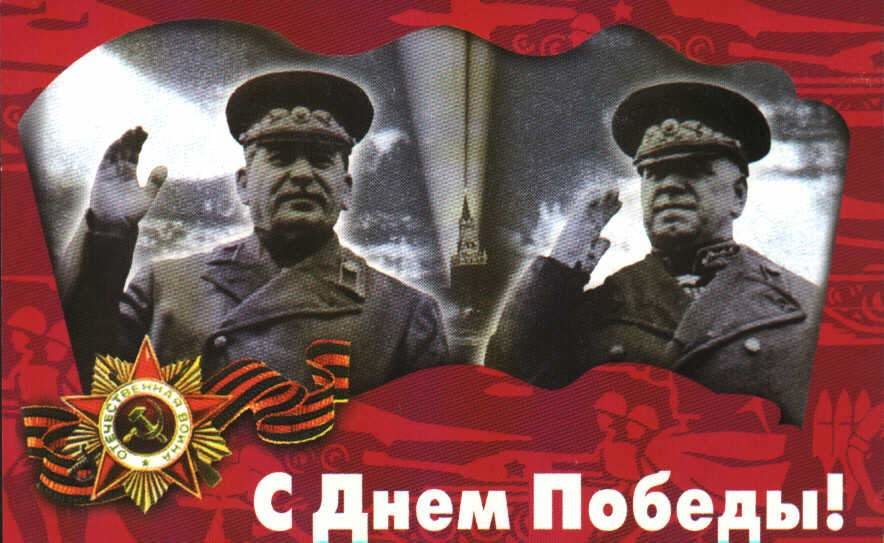 Советские открытки - Nikolay Monahov