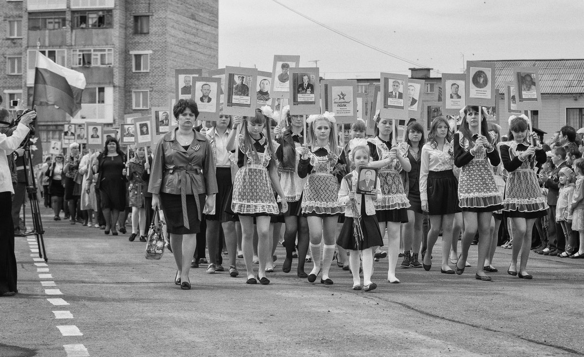 Бессмертный полк - Вадим Лячиков