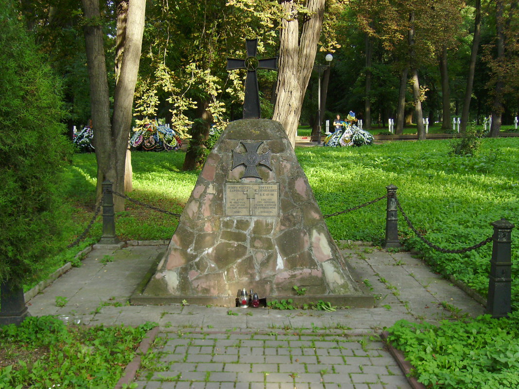Памятник  от  польской  общины  в  Ивано - Франковске - Андрей  Васильевич Коляскин