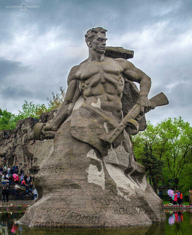 Стоять насмерть - Александр Афромеев