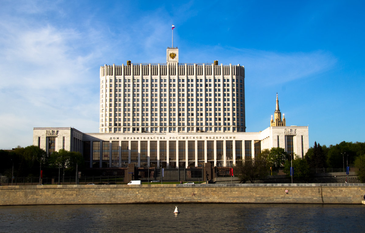 Дом правительства - Александра Руднева