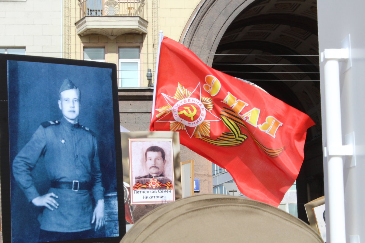 Лица парада - Ольга Шмырева