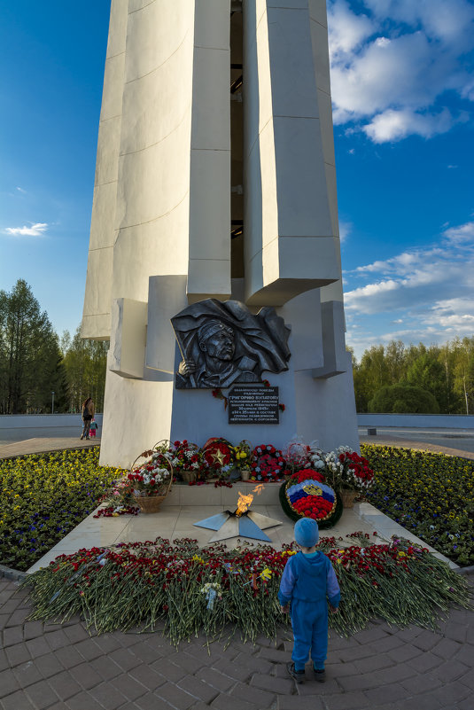 Хранитель памяти - Юрий Митенёв