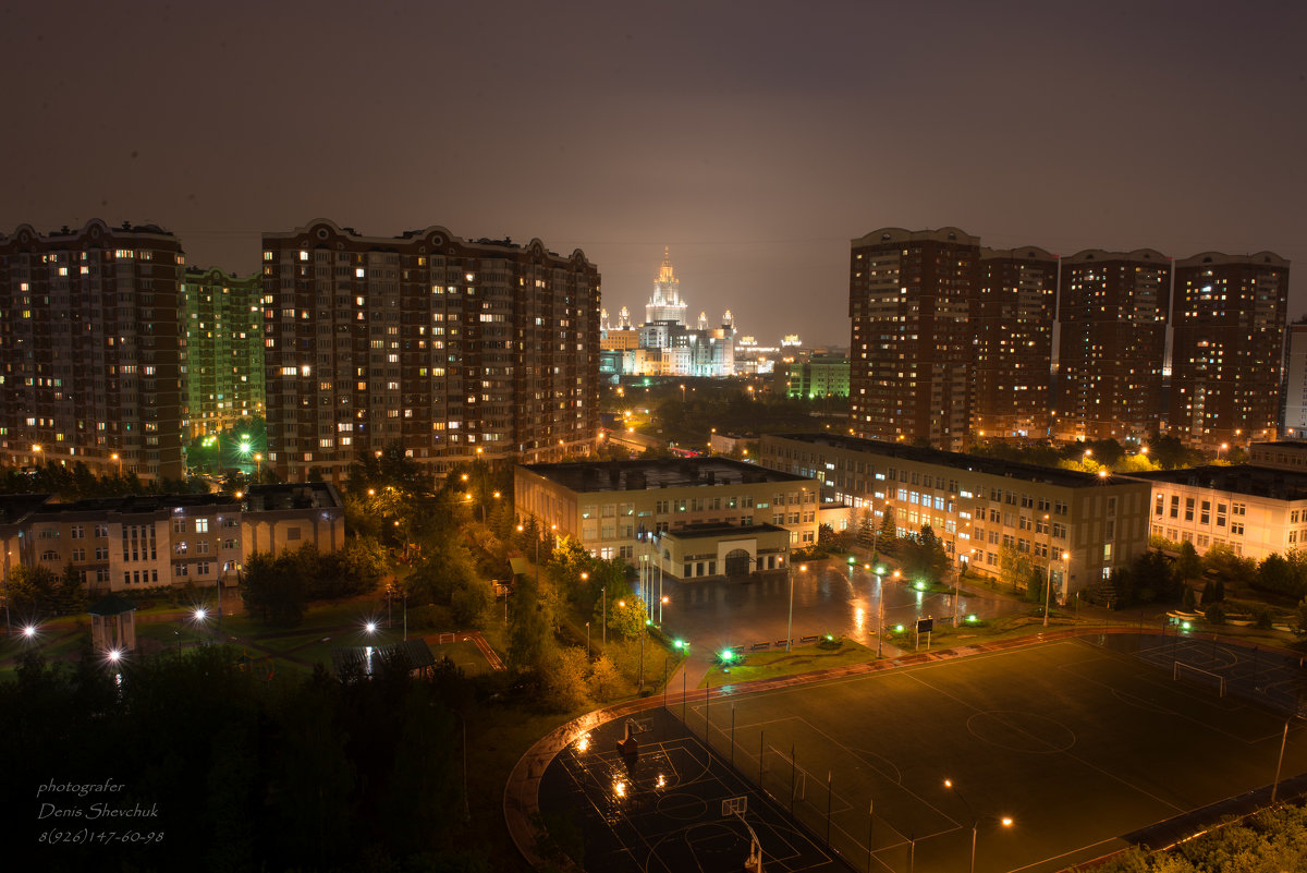 Москва обычный вид из окна - Денис Шевчук