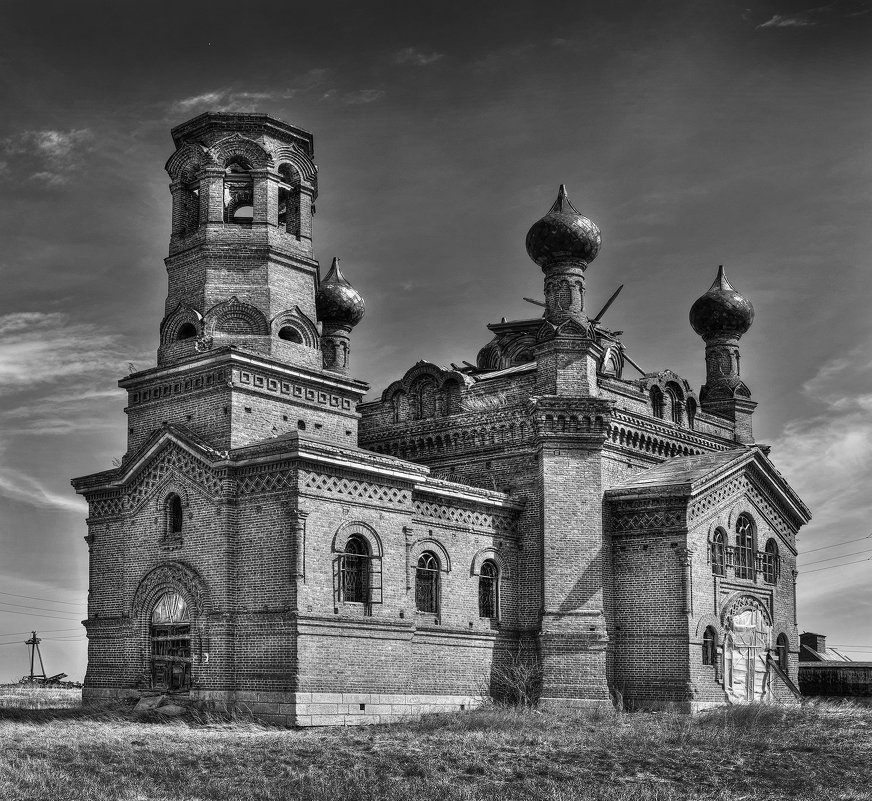 Саломатное - Борис Бусыгин