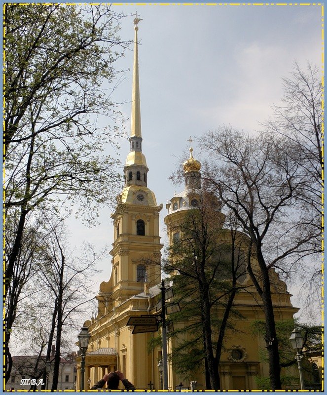 Петропавловская крепость - Вера 