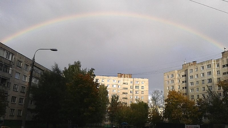 город в радуге - павел 