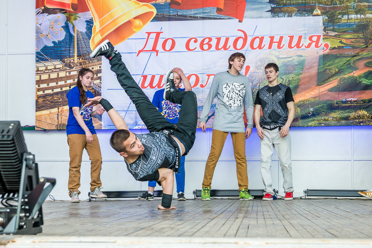 Break-dance - Сергей Михайлов