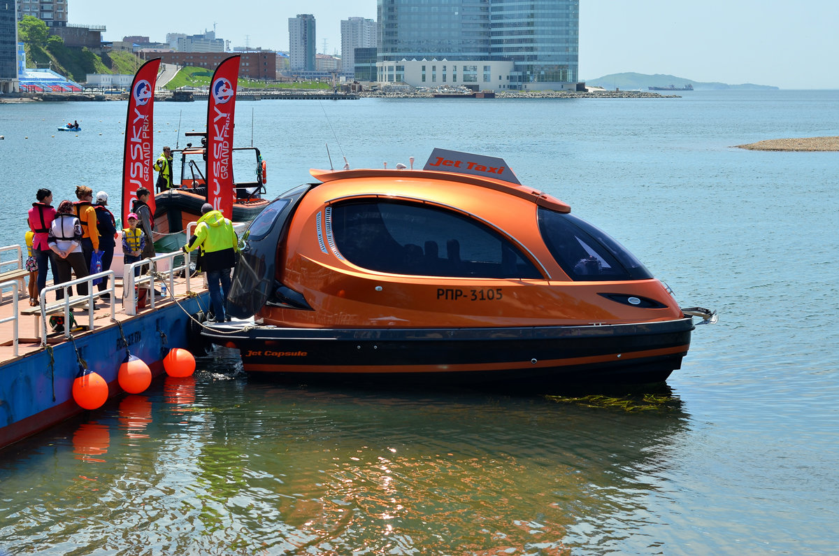 Jet taxi - Александр Морозов