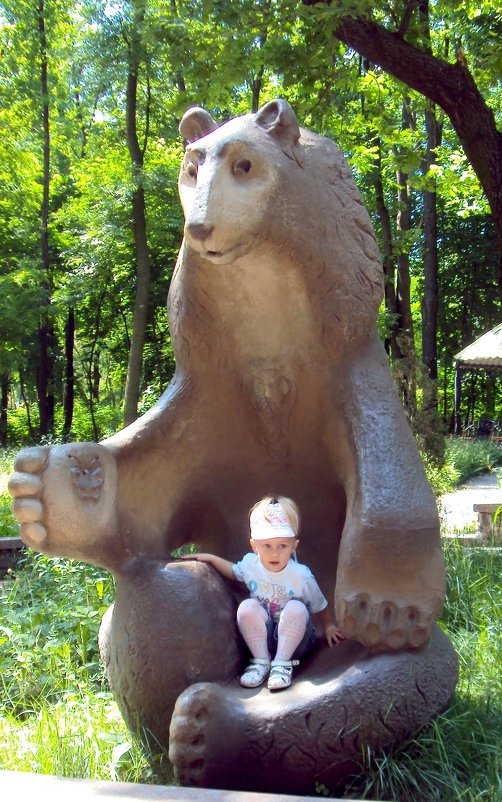 Лиза и Медведь - Анатолий 