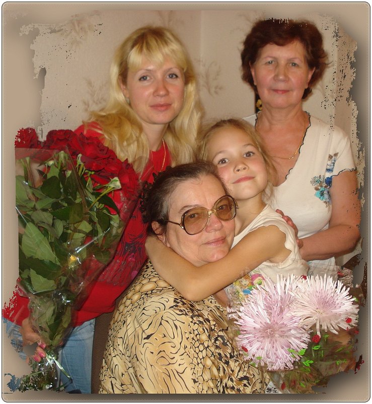 Семейный портрет - Нина Корешкова