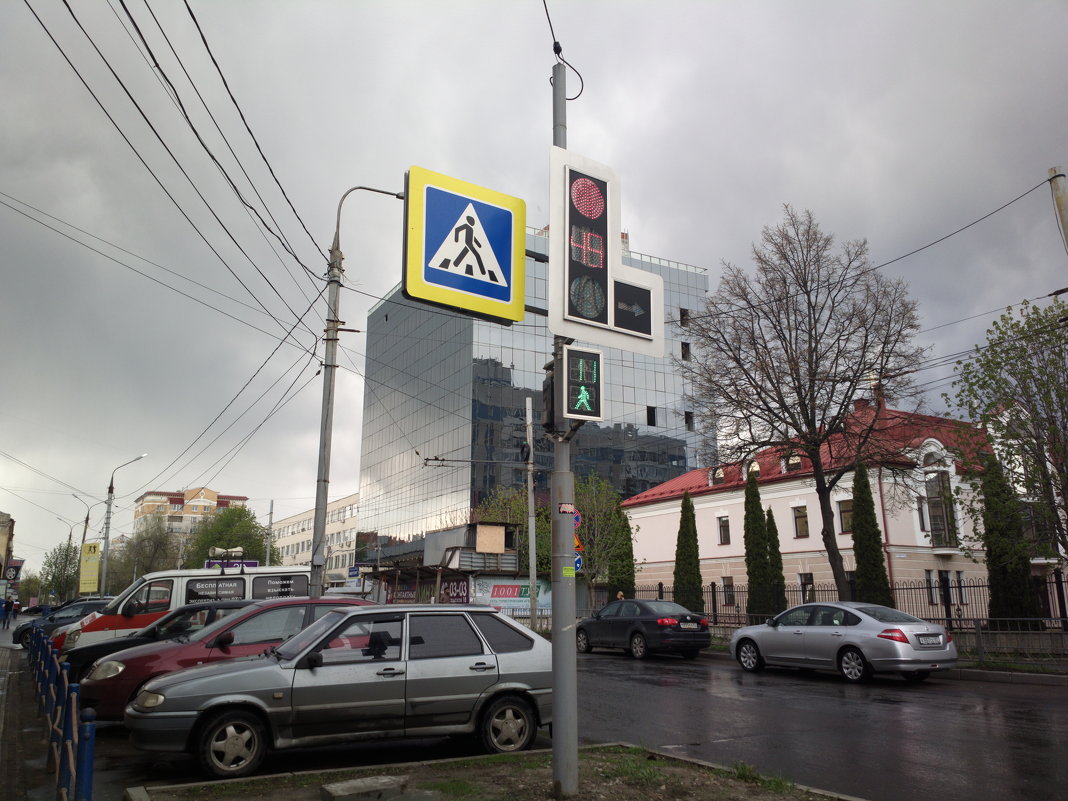 Светофор в городе - Николай Филоненко 