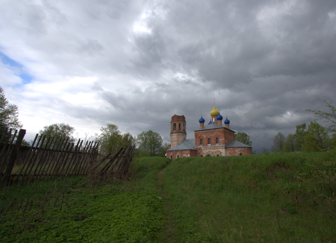 по тропинке - Александра 