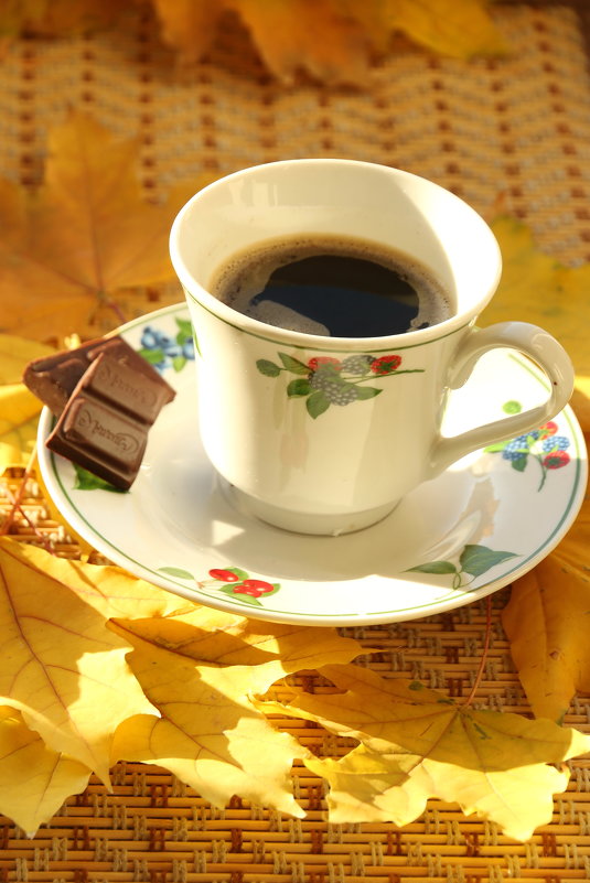 Осенний кофе - Nyusha .