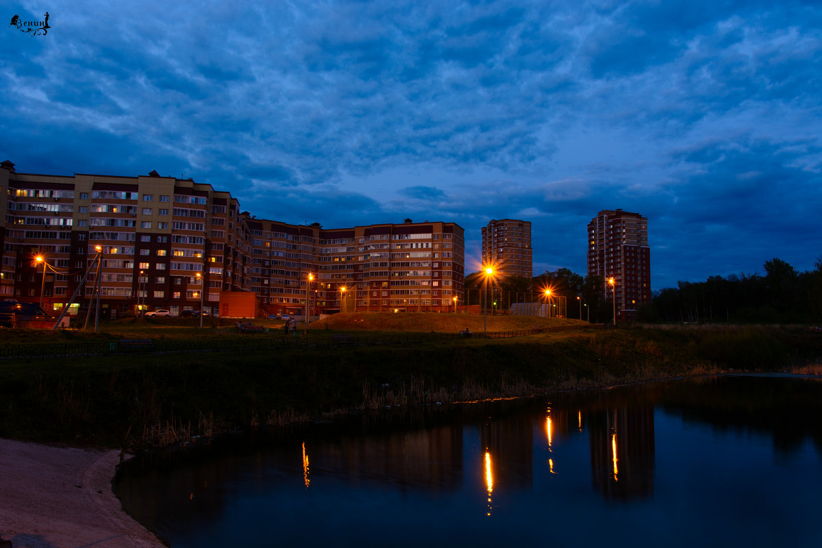 отражение ночного города - Виктор Зенин