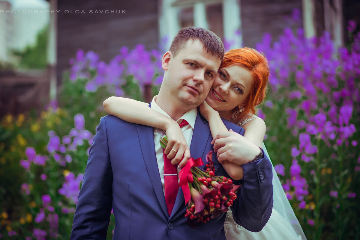 Ира и Андрей - Ольга Савчук