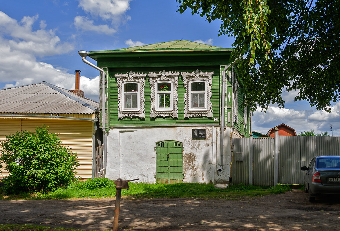 Нарядный домик - Galina 