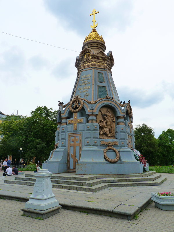 Памятник героям Плевны - Бояринцев Анатолий 