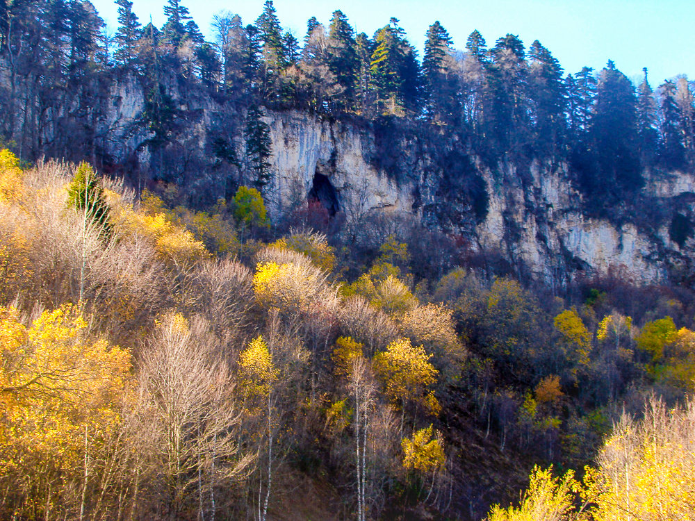 Осень в горах - Юлия Бабитко