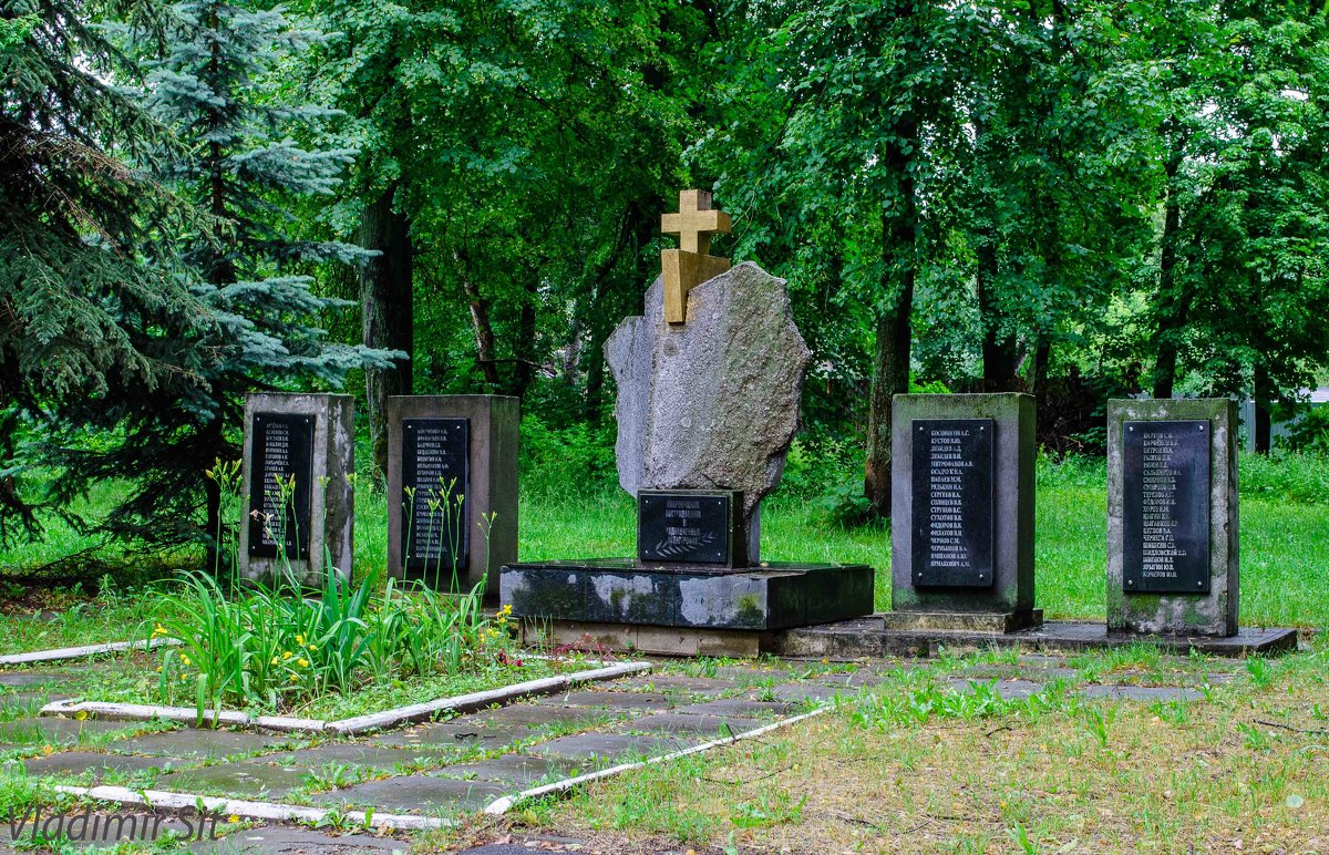 Памятник ковровчанам пострадавшим в радиационных катастрофох - Vlad Sit