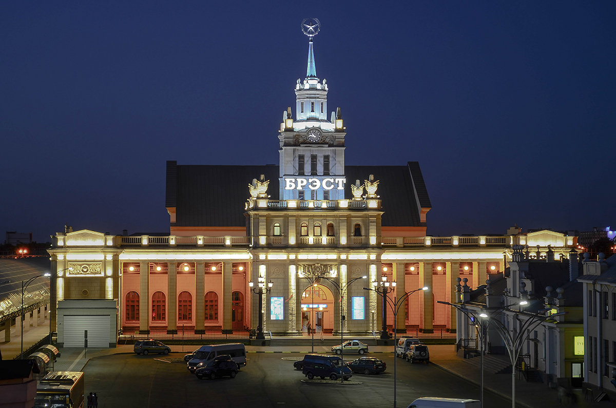 Вокзал Брест-центральный - Валерий Чернов