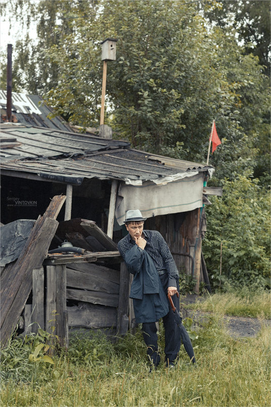 Странник - Сергей Винтовкин