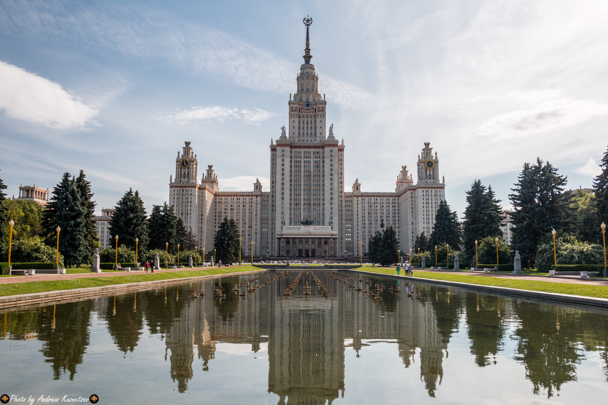 МГУ - Андрей Кузнецов