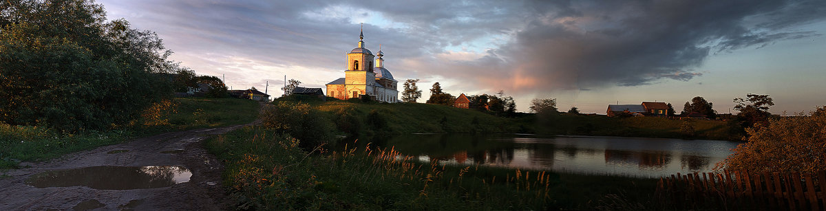 Село Сажино... - Владимир Хиль