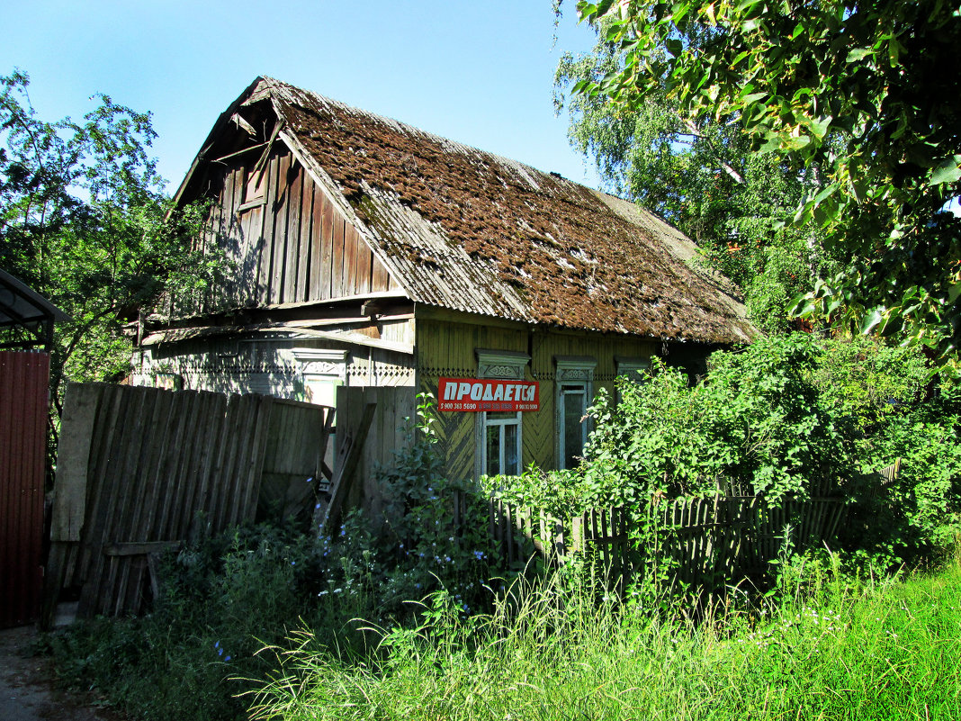 *** - Валентина Береснева