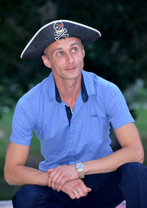 Взгляд Пирата - Константин Шарун