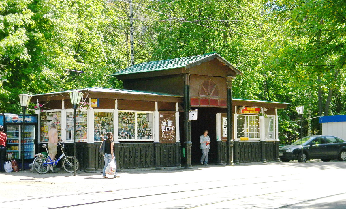 Старинная трамвайная остановка.Москва - Борис Александрович Яковлев 
