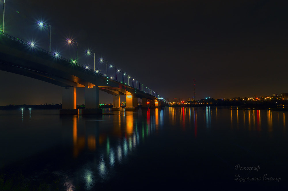 Мост в ночи - Виктор Дружинин