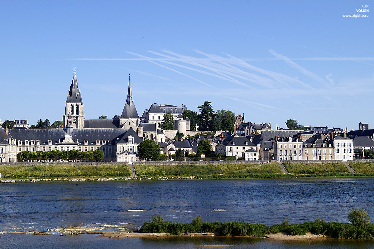 Blois - Alex 