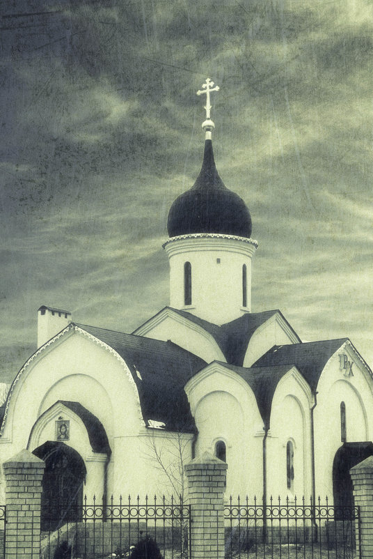 Церковь в г. Коломне - Геннадий Хоркин