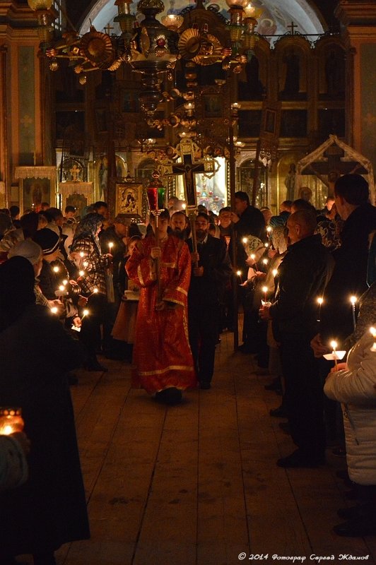 Пасха 2014 (3) - Сергей Жданов