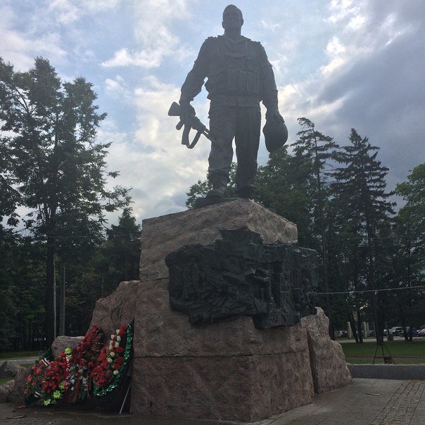 Памятник Воинам-интернационалистам. Москва - Таня К