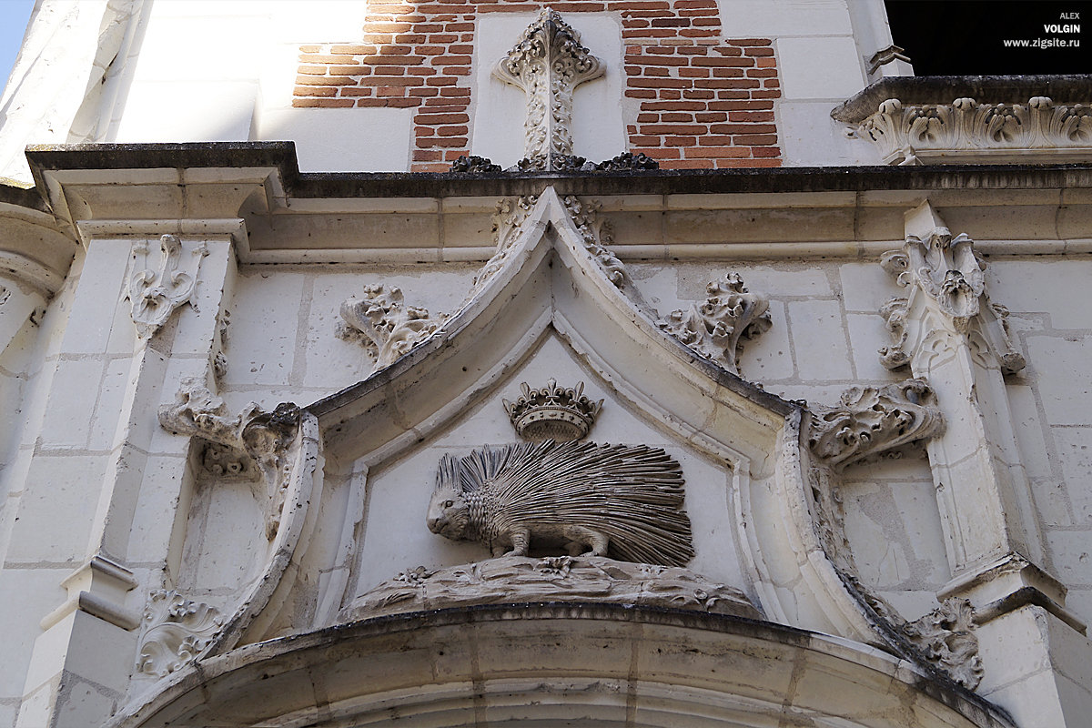 château de Blois - Alex 