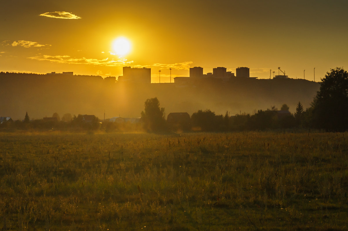 Закат - Артем 