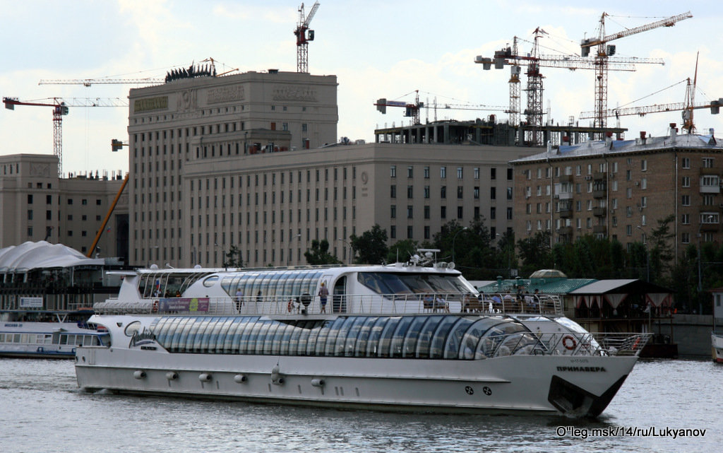 прогулки по Москве-реке - Олег Лукьянов