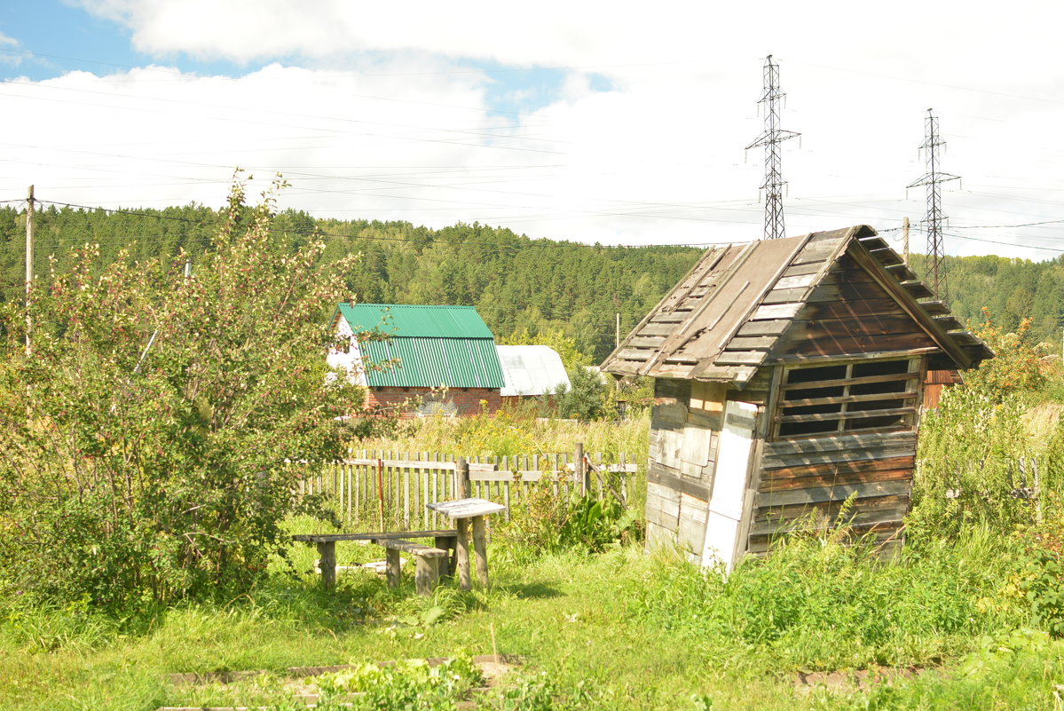 Без хозяина - grovs 