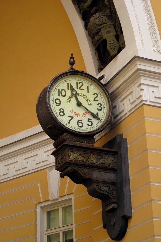Точное время - 11:21 (Санкт-Петербург) - Павел Зюзин