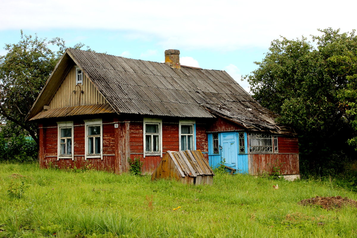 Домик в деревне - Анна Рид