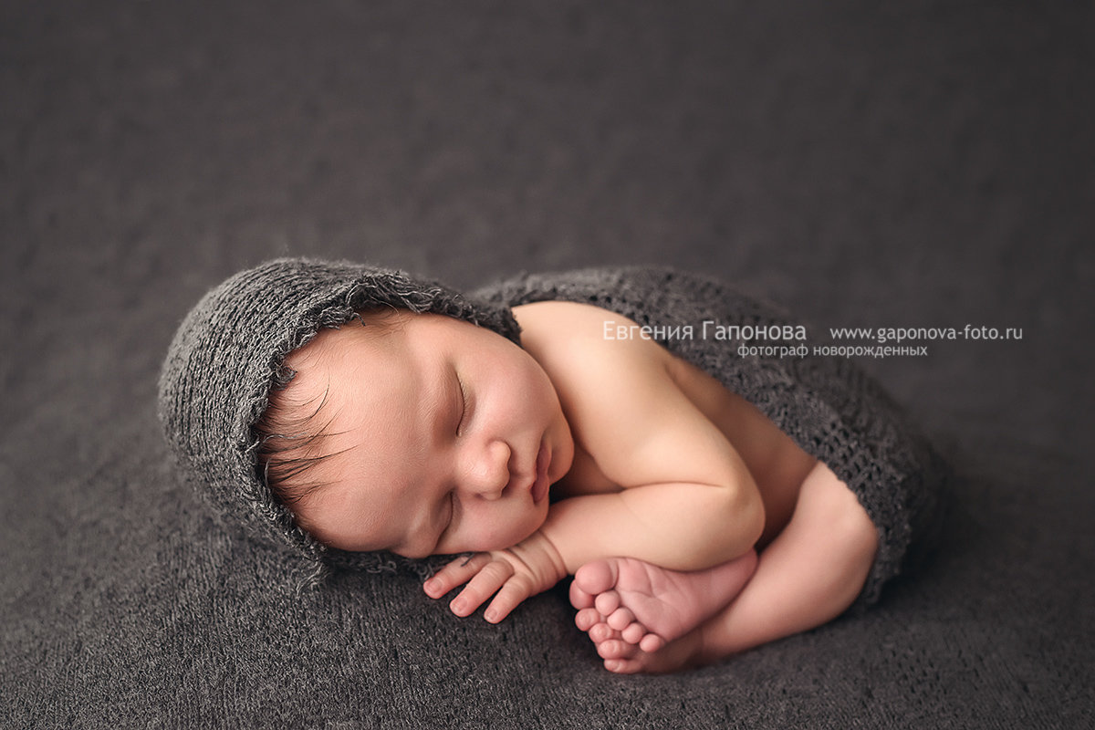 Фотограф новорожденных Краснодар - Евгения Гапонова